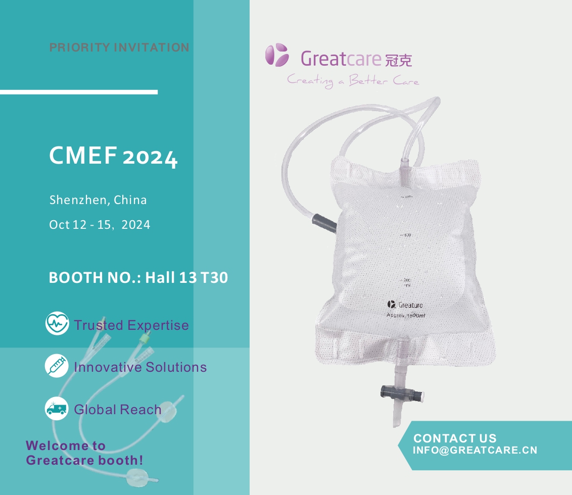 Greatcare टोली CMEF 2024 मा सहभागी हुँदैछ